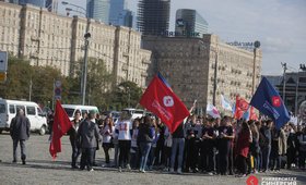 Московский финансово-промышленный университет «Синергия» (Университет 